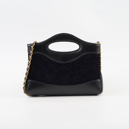 Chanel 31 Small Black Suede (Microchip) - photo 2