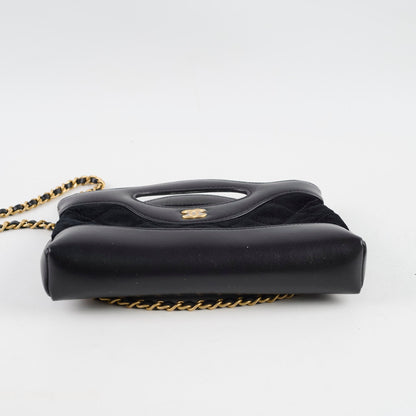Chanel 31 Small Black Suede (Microchip) - photo 4