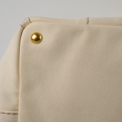 Prada White Canapa Medium Bag - photo 14