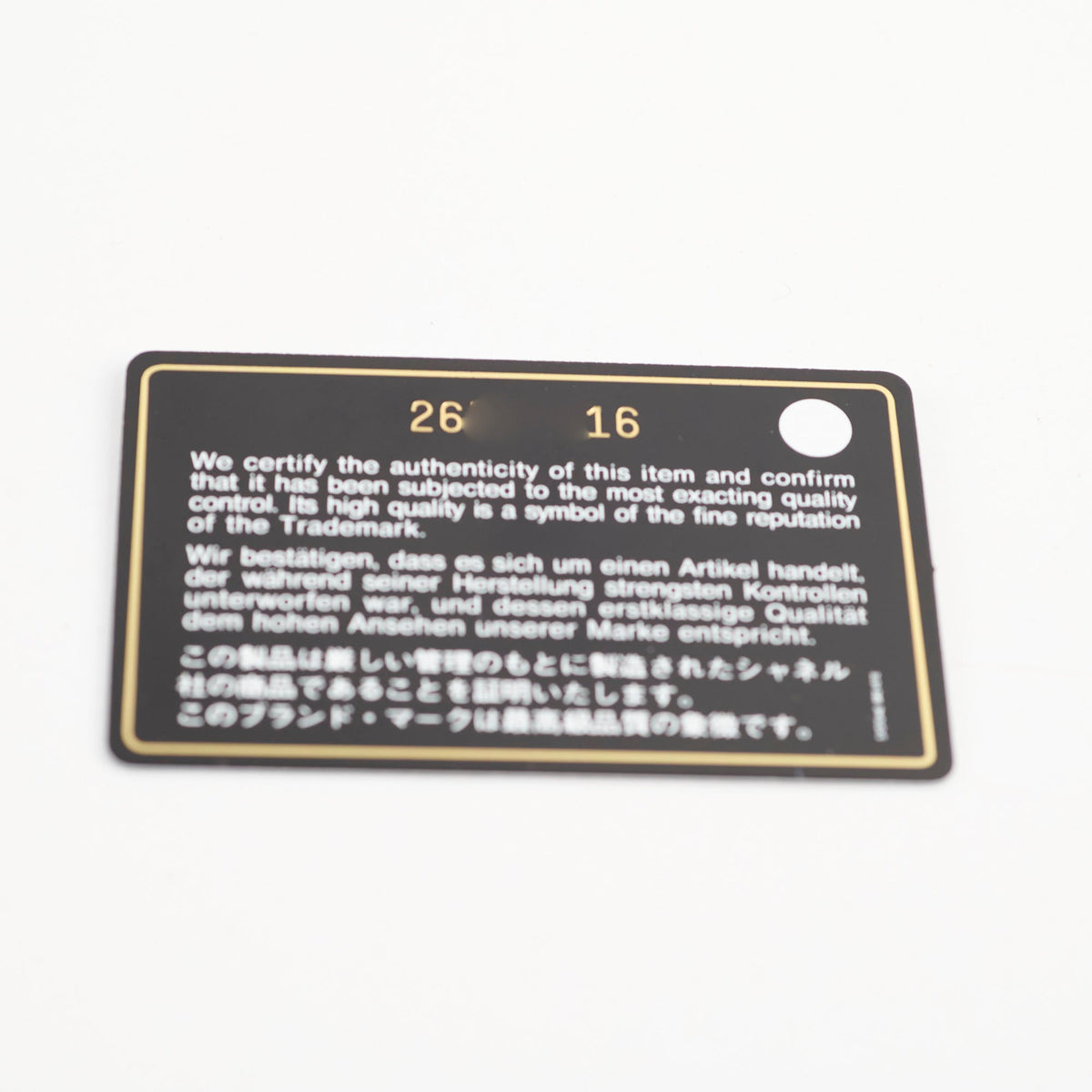 Chanel Boy Small Lambskin Black/Bronze Metallic - photo 17