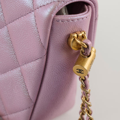 Chanel Caviar My Perfect Square Mini Iridescent Pink Microchip - photo 5
