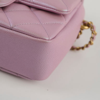Chanel Caviar My Perfect Square Mini Iridescent Pink Microchip - photo 13