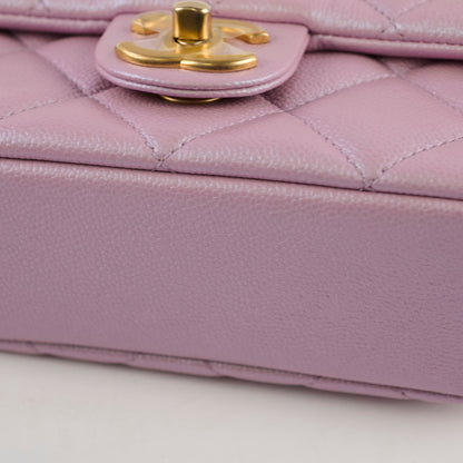 Chanel Caviar My Perfect Square Mini Iridescent Pink Microchip - photo 12