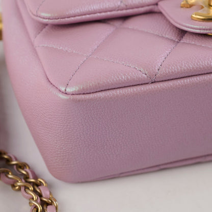 Chanel Caviar My Perfect Square Mini Iridescent Pink Microchip - photo 11
