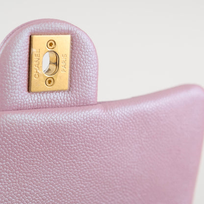 Chanel Caviar My Perfect Square Mini Iridescent Pink Microchip - photo 10