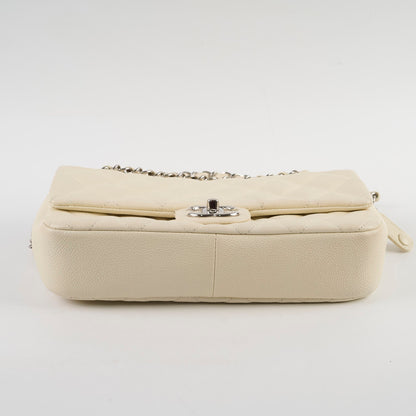 Chanel Caviar Easy Flap White Series 20 - photo 4