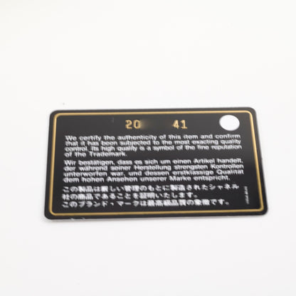 Chanel Caviar Easy Flap White Series 20 - photo 15