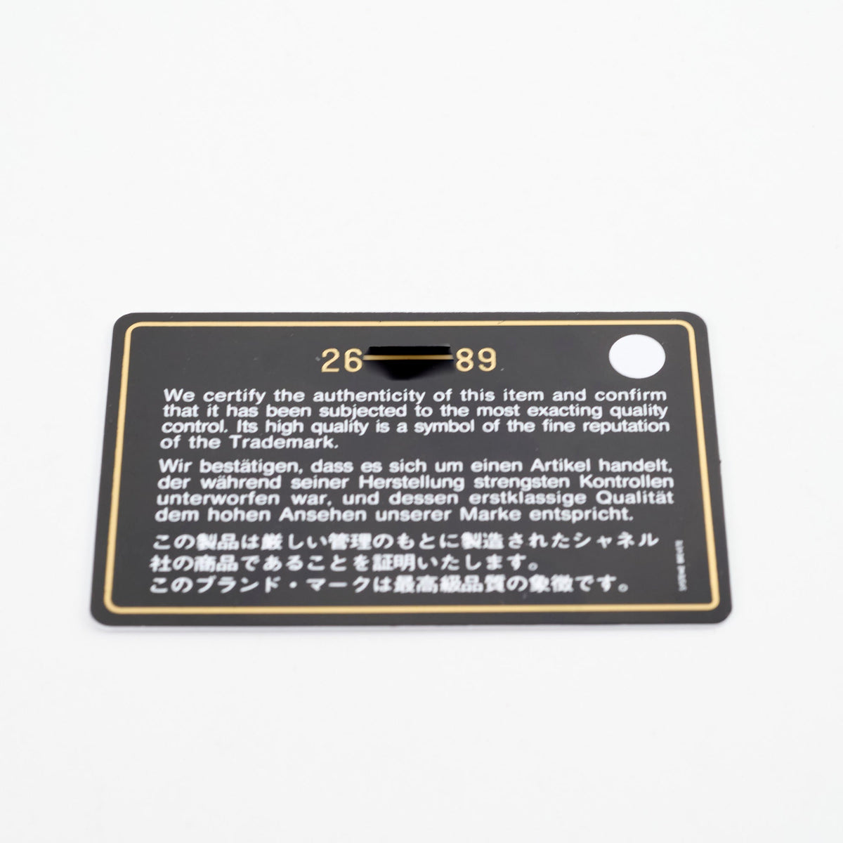 Chanel Medium Boy Caviar Champagne Gold - photo 14