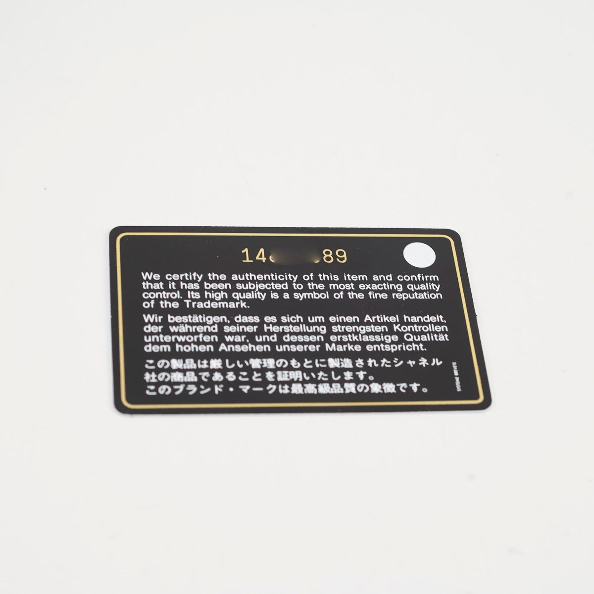 Chanel Medium Classic Flap Light Pink Lambskin - photo 16