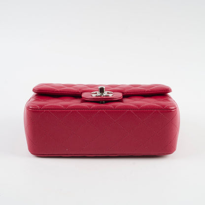 Chanel Caviar Mini Rectangular Red Series 26 - photo 4