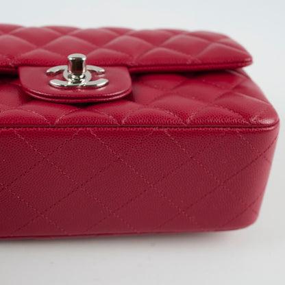 Chanel Caviar Mini Rectangular Red Series 26 - photo 10