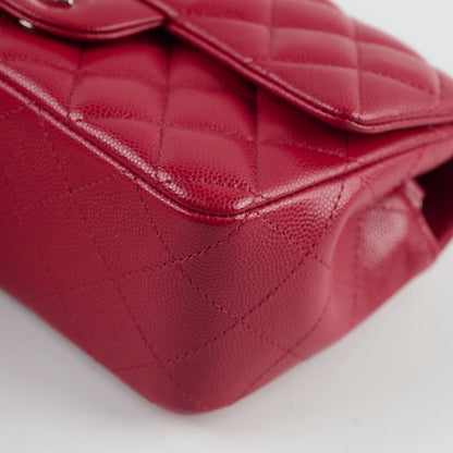 Chanel Caviar Mini Rectangular Red Series 26 - photo 9