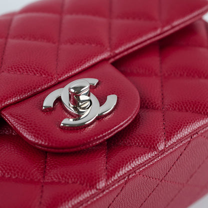 Chanel Caviar Mini Rectangular Red Series 26 - photo 12