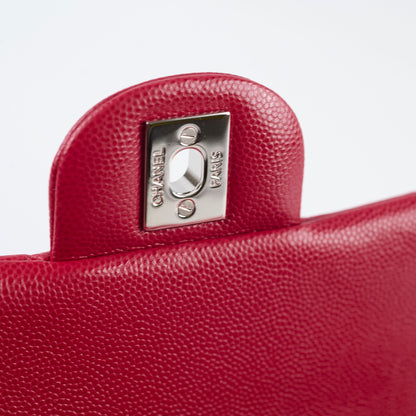Chanel Caviar Mini Rectangular Red Series 26 - photo 8