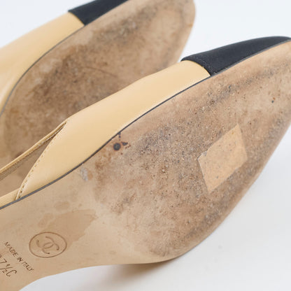 Chanel Pumps Slingbacks Beige Size 37.5 - photo 11