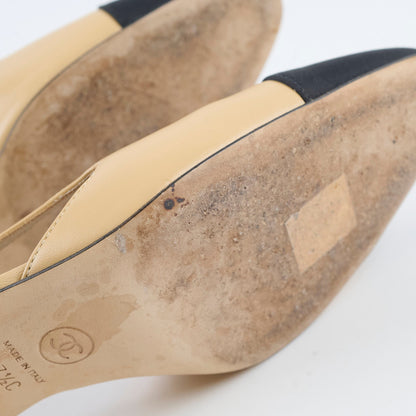 Chanel Pumps Slingbacks Beige Size 37.5 - photo 10