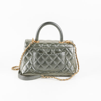 Chanel Small Coco Handle Metallic Silver 28 Series - photo 2