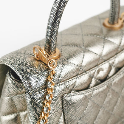 Chanel Small Coco Handle Metallic Silver 28 Series - photo 12