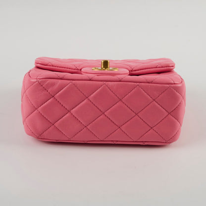 Chanel Mini Square Pearl Crush - photo 4