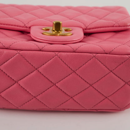 Chanel Mini Square Pearl Crush - photo 13