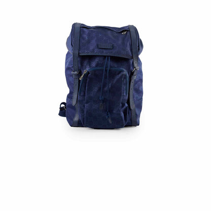 Gucci Guccissima Nylon Backpack Blue - photo 1