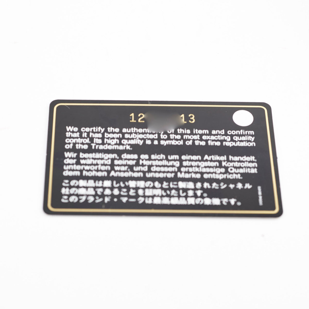 Chanel Medium M/L Classic Flap Black - photo 22