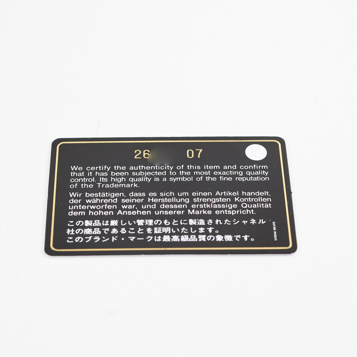 Chanel Boy Black Fur - photo 5
