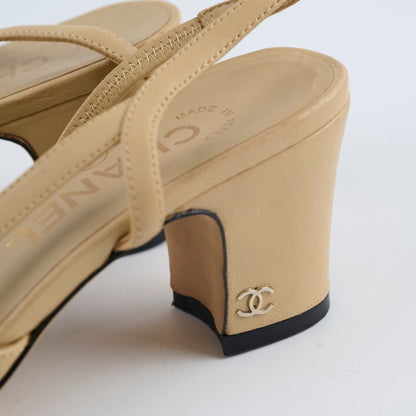 Chanel Slingbacks Beige Two Tone size 37 - photo 10