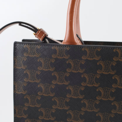 Celine Cabas Large Tote Brown - photo 14