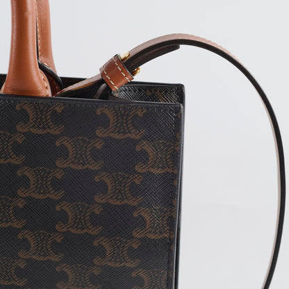 Celine Cabas Large Tote Brown - photo 12