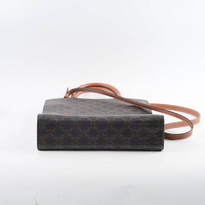 Celine Cabas Large Tote Brown - photo 3