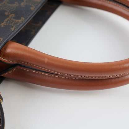 Celine Cabas Large Tote Brown - photo 7
