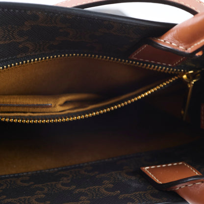 Celine Cabas Large Tote Brown - photo 5