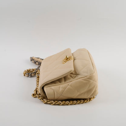 Chanel 19 Small Beige Series 30 - photo 3