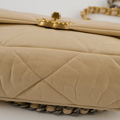 Chanel 19 Small Beige Series 30 - photo 13