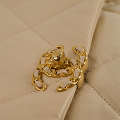 Chanel 19 Small Beige Series 30 - photo 11