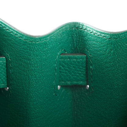 Hermes Kelly 28 Epsom Vert Vertigo 2024 - photo 5