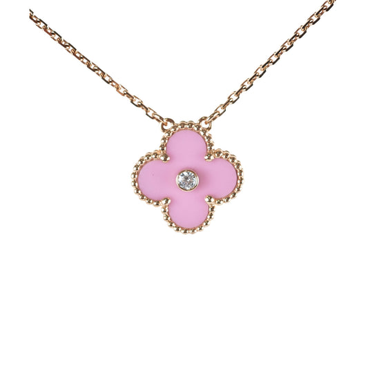Van Cleef & Arpels Vintage Alhambra Pink Porcelain Sable Diamond Necklace 2015 - photo 1