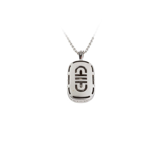 Bvlgari Parentesi White Gold Necklace - photo 1