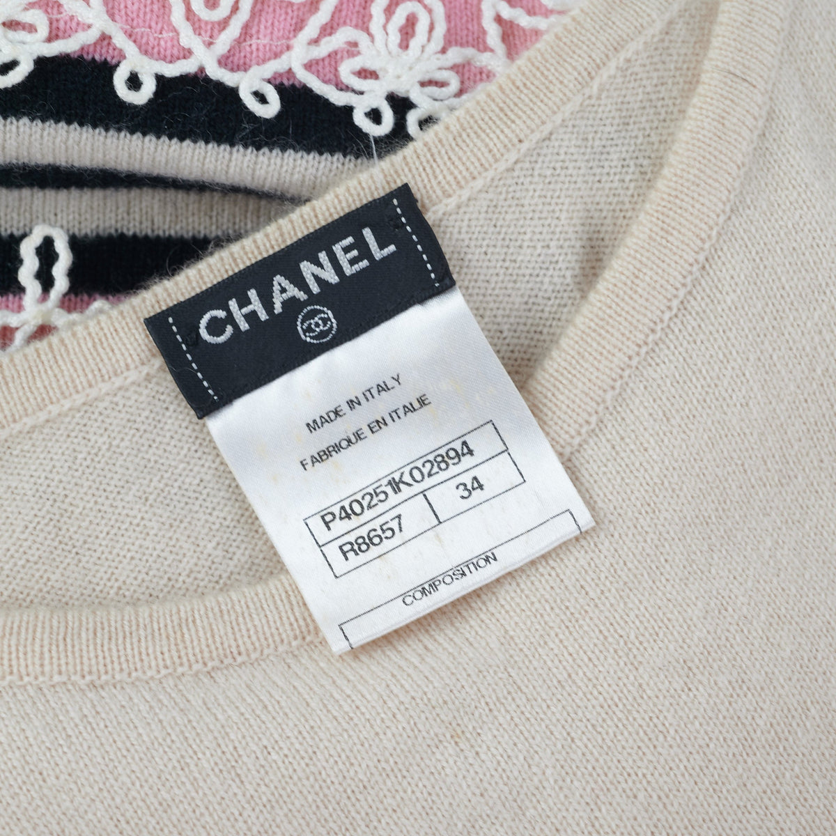 Chanel Striped Cashmere Dress - photo 12