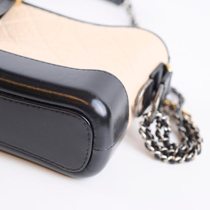 Chanel Small Gabrielle Bicolour Beige/Black - photo 11
