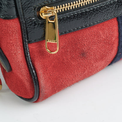 Gucci Vintage Nubuck Camera Bag Red - photo 7