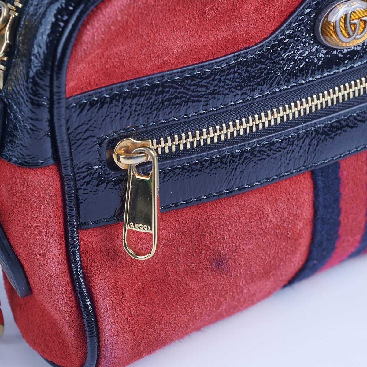Gucci Vintage Nubuck Camera Bag Red - photo 8