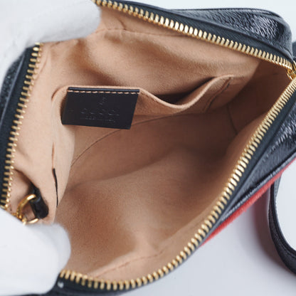 Gucci Vintage Nubuck Camera Bag Red - photo 14