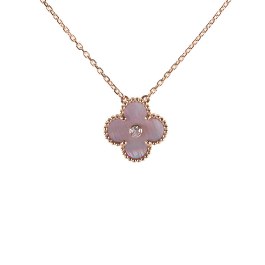 Van Cleef and Arpels Holiday Pendant 2025 - photo 1