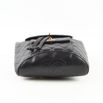 Chanel Vintage Duma Backpack Black - photo 4