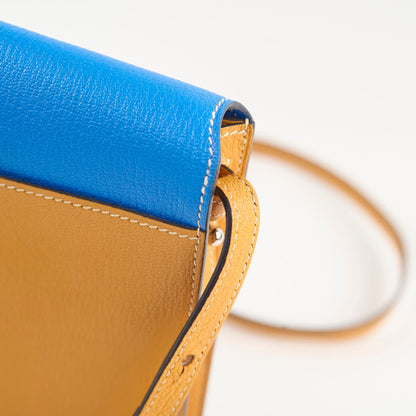 Hermes Faco II chevre Mysore pouch clutch crossbody tri color - A stamp - photo 10