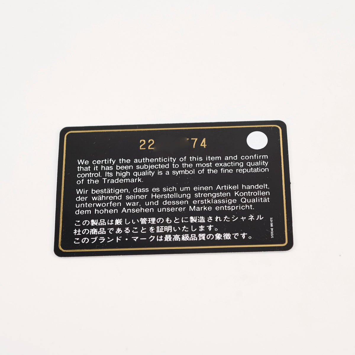 Chanel Lambskin Long Wallet Black - photo 19