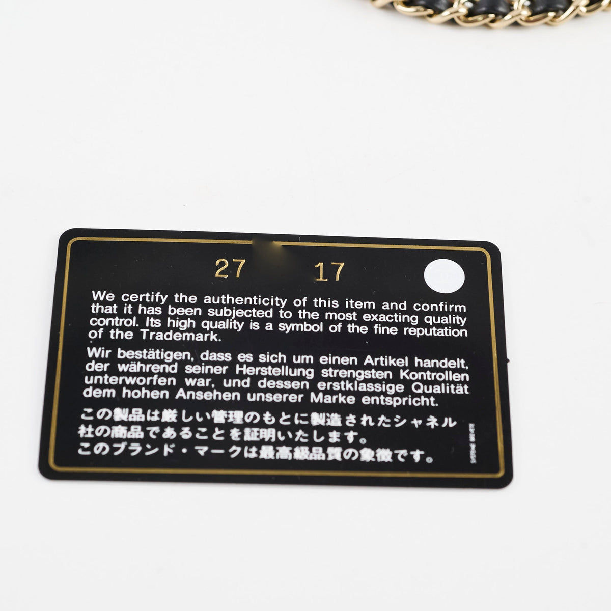 Chanel Pearl Mini Rectangular Flap Bag - photo 16