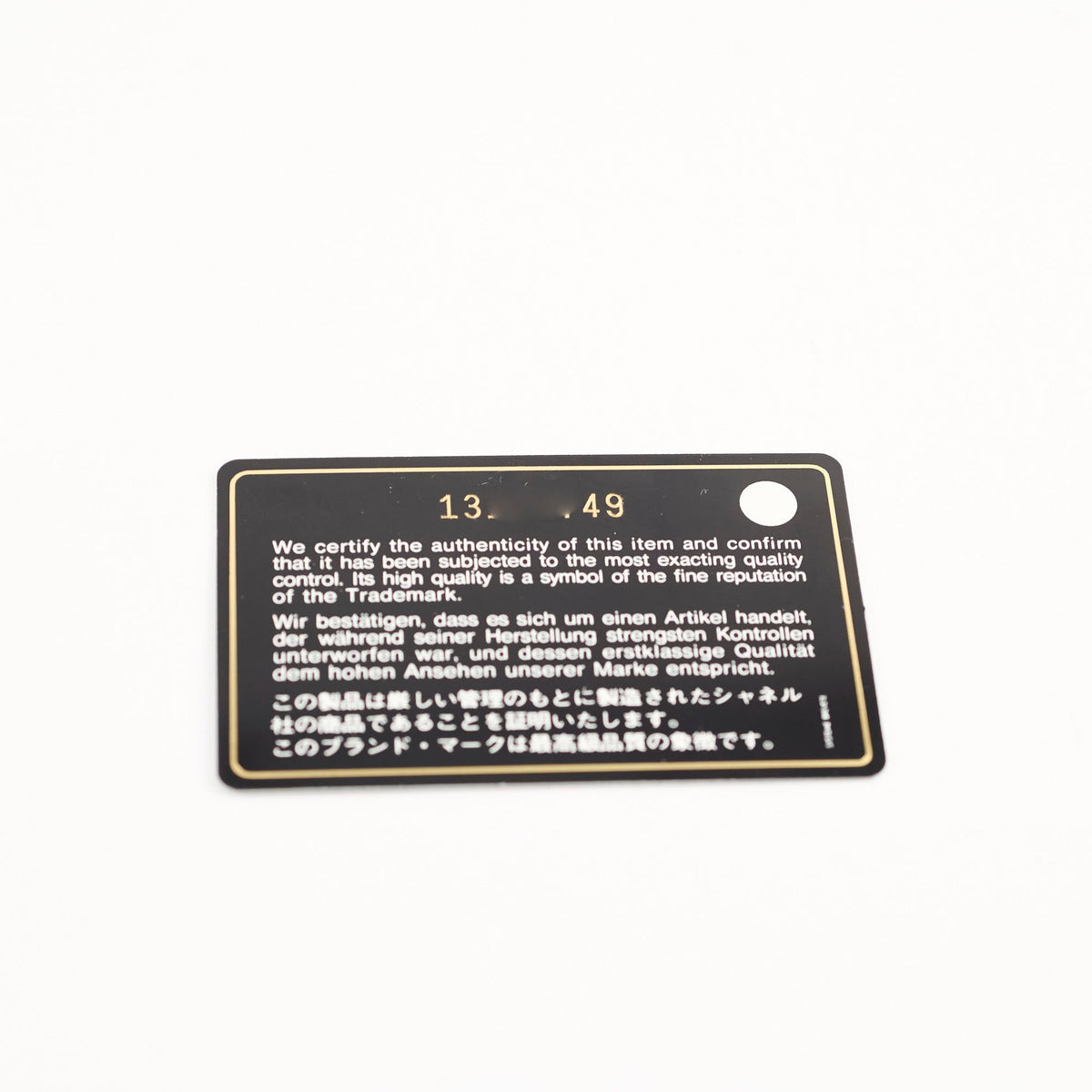 Chanel Medium/Large Caviar Double Classic Flap Beige - photo 20